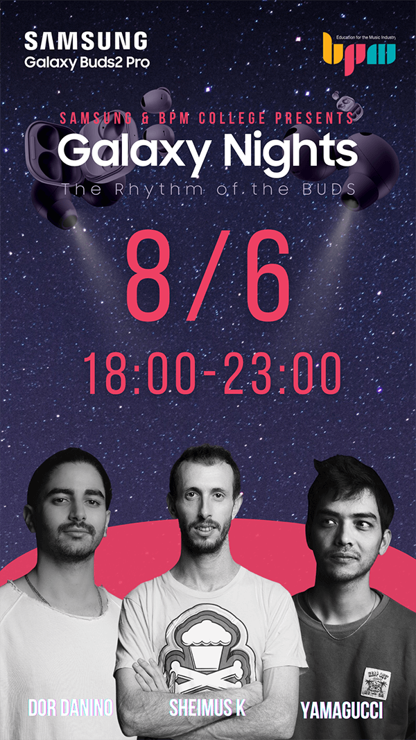 Galaxy Nights 08-06-2023