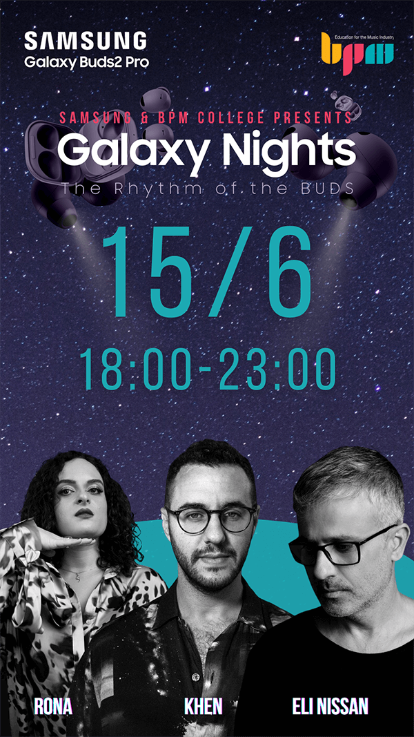 Galaxy Nights 15-06-2023